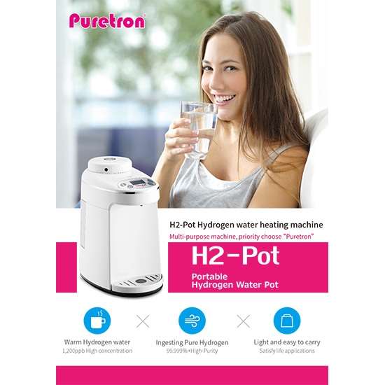 H2-Pot Hydrogen water heating machine